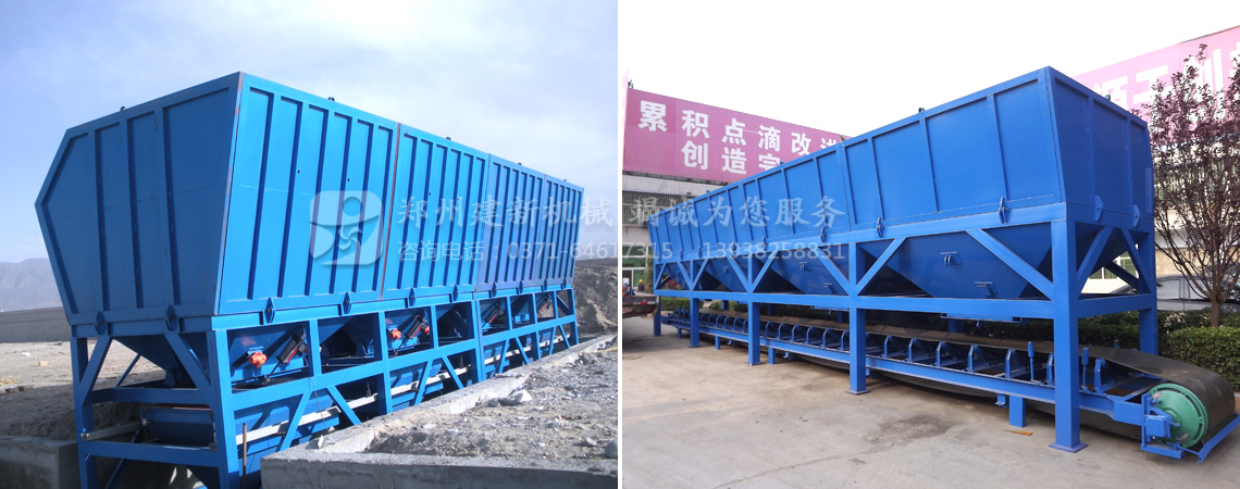 PLD4800混凝土配料機(jī)(圖1) PLD4800配料機(jī)價格